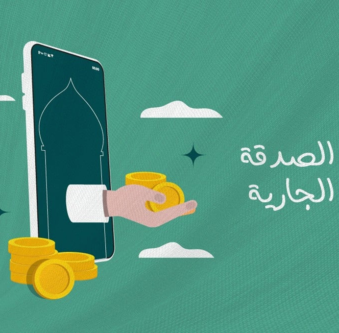 project example image